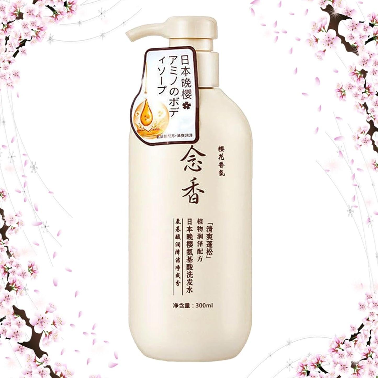 Sakura Japanese Shampoo for Hair Loss